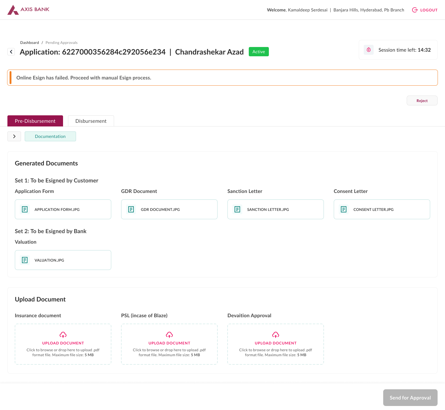 Officer tool: validation checks screen